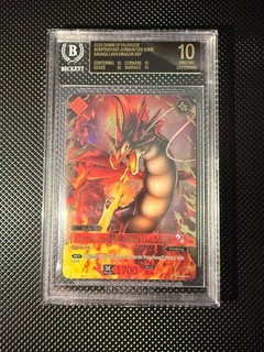 Palworld Jormuntide Ignis Savage Lava Dragon Dawn Palpagos SSP 001 BGS10 BL POP1