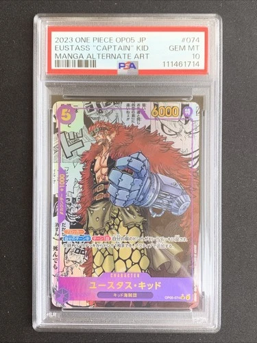 One Piece TCG PSA 10 EUSTASS "CAPTAIN" KID MANGA OP05-074 SR - JPN JAPANESE JP