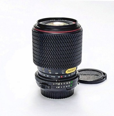 Beautiful Minolta MD Mount 70-210mm f/34-5.6 Macro Zoom Lens by Tokina, Mint-