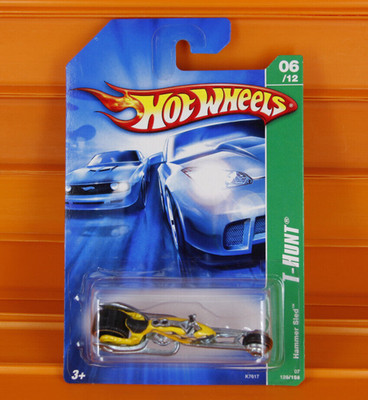 Hot Wheels - 2007 - HAMMER SLED - T-Hunt / Treasure Hunts 6/12 - 126/156