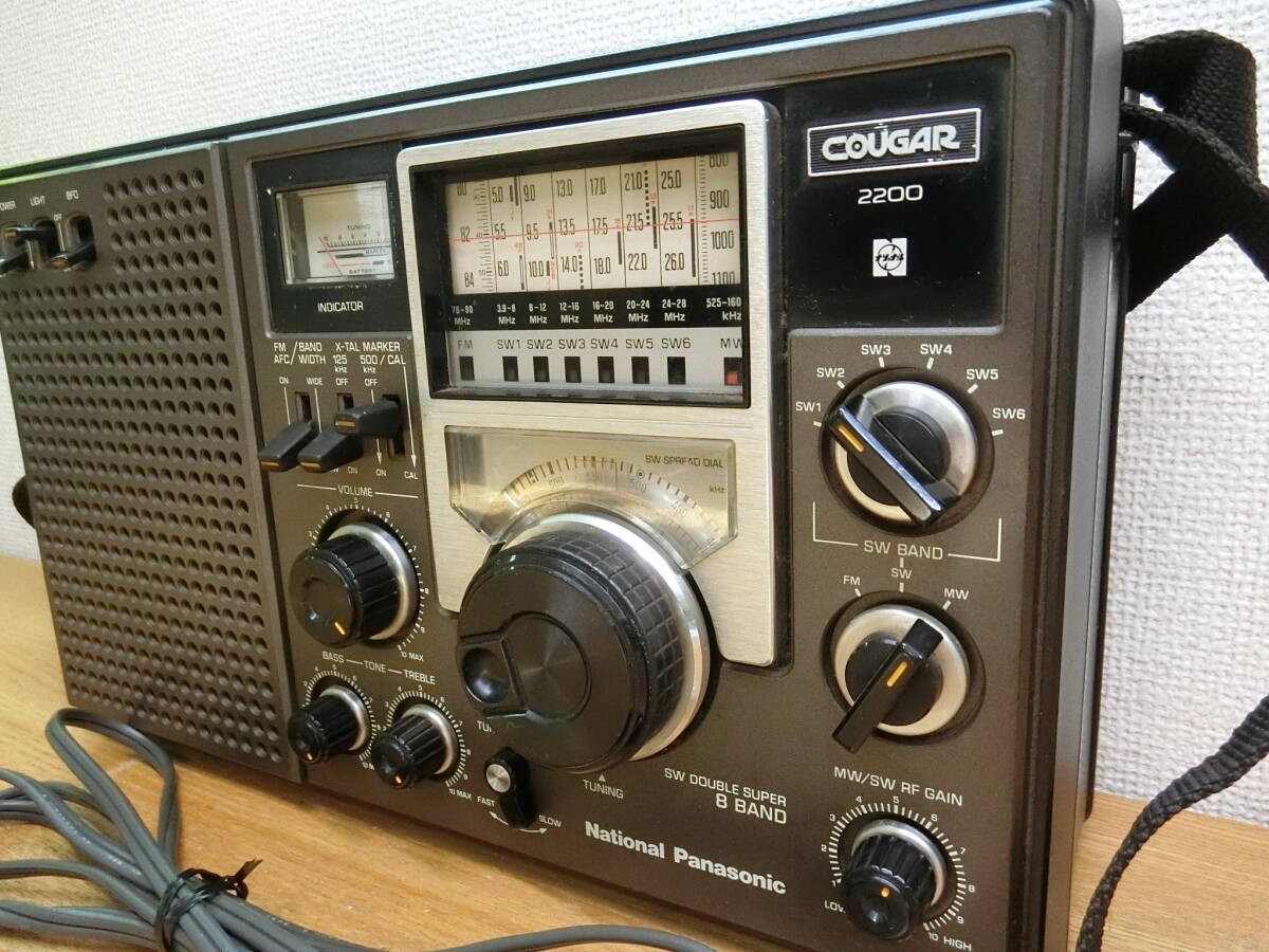 National Panasonic COUGAR RF-2200 Shortwave Radio Black from JAPAN