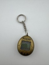 Vintage 1997 Digital Doggie Gold Giga Pets Ti...