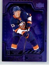 2025-26 Skybox Metal Universe Purple Spectrum FX Pick From List