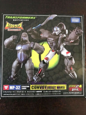 In Stock New Transforms MP-32 Optimus Primal Beast Convoy