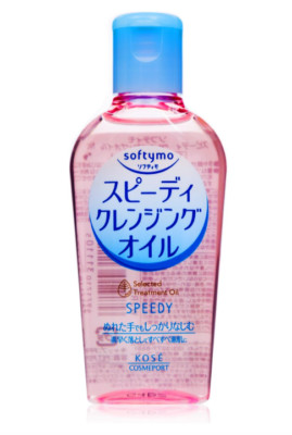 Kose Softymo Cosmeport Speedy Cleansing Oil 60ml - schnelle & sanfte Make-up Entfernung