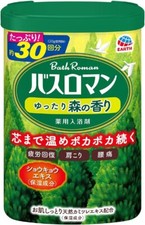 EARTH BATH ROMAN Bath Salt 600g FOREST scent