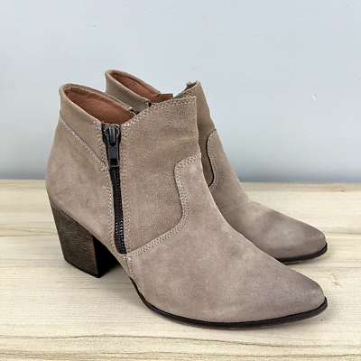 Women’s size 8 freebird leather tan bootie JETSON Women main image 4
