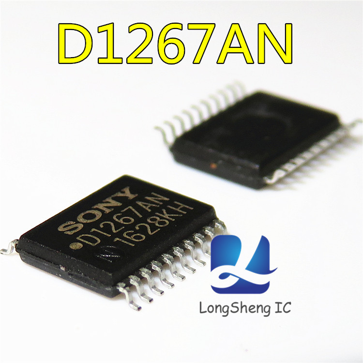 10pcs D1267AN CXD1267AN【SSOP-20】 new #onc82