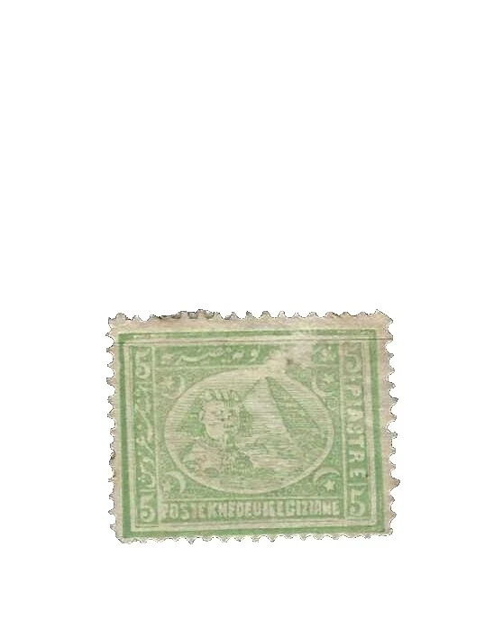 Mint Hinged Worldwide Postal History Stamps