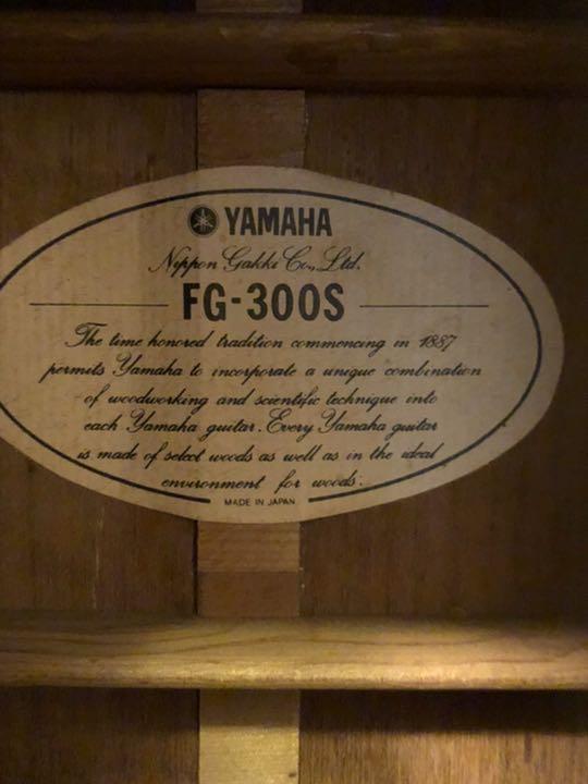 Acoustic Guitar YAMAHA FG300S Japan Sunburst Vintage Western Acoustic Guitar YAMAHA FG300S Japan Sunburst Vintage Western