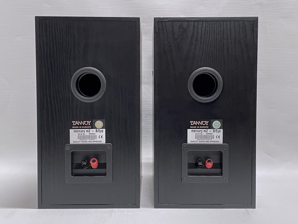 High Quality Tannoy Mercury M2 Bookshelf Stereo Speakers - 2 Way