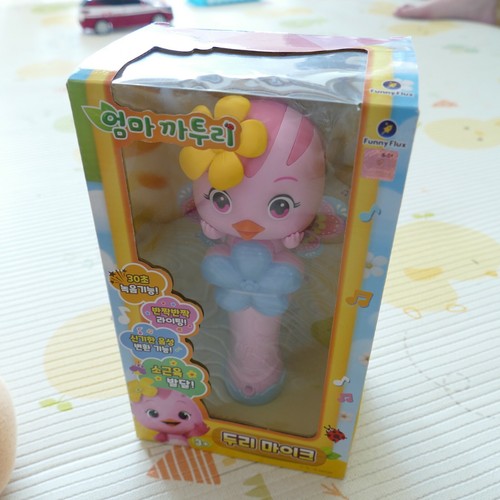 Mom Katuri Drui Melody Microphone 4 Functions Electronic Toy - Picture 4 of 10