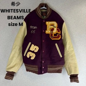 Whitesville Varsity Jacket | eBay