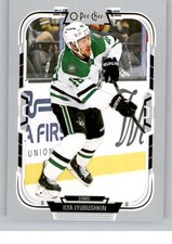 2025-26 O-Pee-Chee NHL Hockey Base Singles #1-200 (Pick Your Cards)