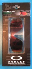 OAKLEY PRIZM BASEBALL infield Radar Pitch iridium lense 100 factory authentic