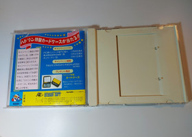 Bomberman '93 with manual NEC PC Engine HuCARD PCE Japan ver.