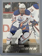 2015-16 Upper Deck - Young Guns Jujhar Khaira #456 (RC)