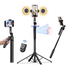 Auto Face Tracking Tripod for iPhone with Light, No APP Needed 70.9" Tripod