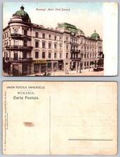 Bucuresti Marele Hotel Bulevard Romania Postcard