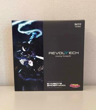 Kaiyodo Revoltech Amazing Yamaguchi Symbiote ...