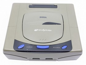 SEGA Saturn HST-3210 Gray Console Complete Set Tested Japan NTSC-J