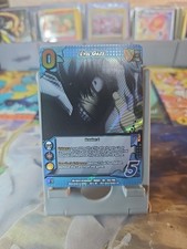 My Hero Academia - UniVersus! Evil Gaze 1st Ed. Ultra Rare TCG! 155/180 - Mp