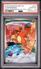 2026 POKEMON MEP FIRST PARTNER ILLUSTRATION COLLECTION #038 CHARMANDER PSA 10