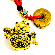 Japanese Maneki Neko Lucky Cat Gold Keychain Key Ring Oriental Fortune Wealth