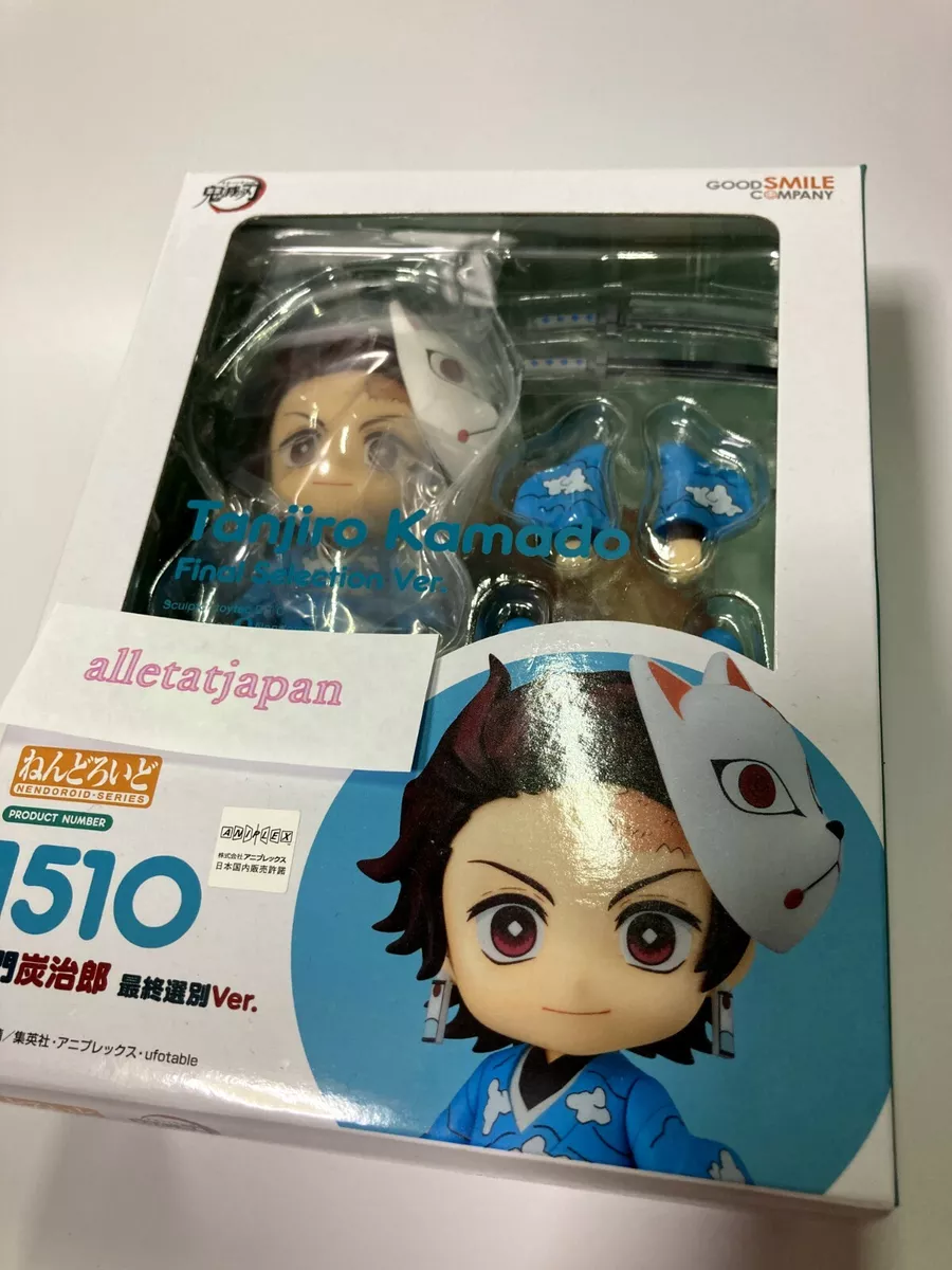 Nendoroid Doll Kamado Tanjiro Final Selection Ver.