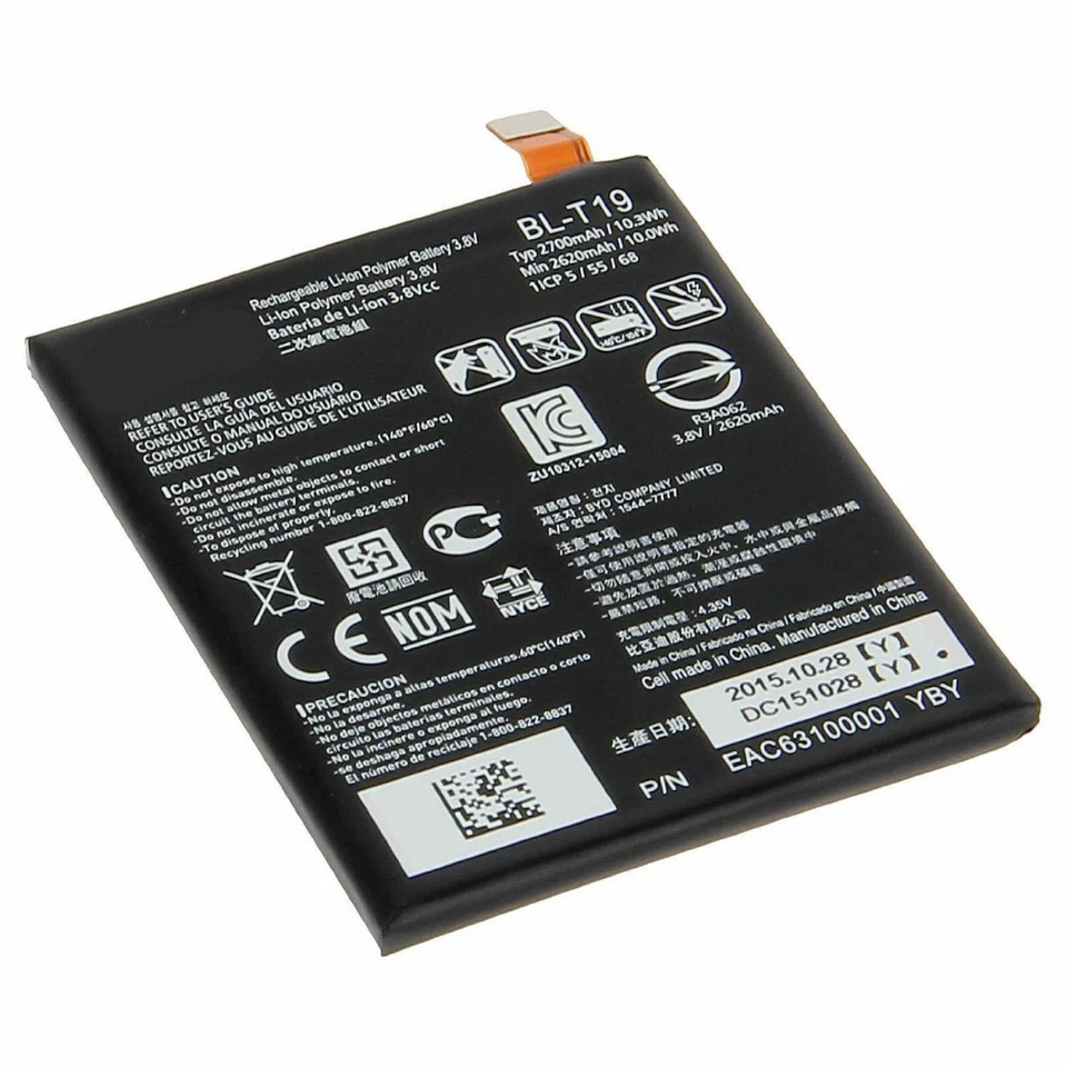 Batería compatible con LG BL-T19 BLT19 Google Nexus 5X H790 H791 H798 2700 mAh + Herramientas Foto 3 de 3