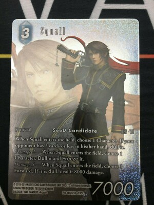 Squall ( 10-033L/PR-060 Opus X/10 ) FULL ART PROMO - Final Fantasy Kartenspiel NEU