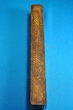 1 EXOTIC JUMA GOLDEN DRAGON 12" X 1.45" POOL CUES, DUCK & GAME CALL MATERIAL