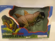 Giganotosaurus RARE Toysmith Action Dinosaur ...