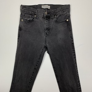 womens grey stretch jeans