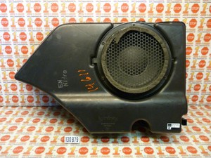 infinity subwoofer box