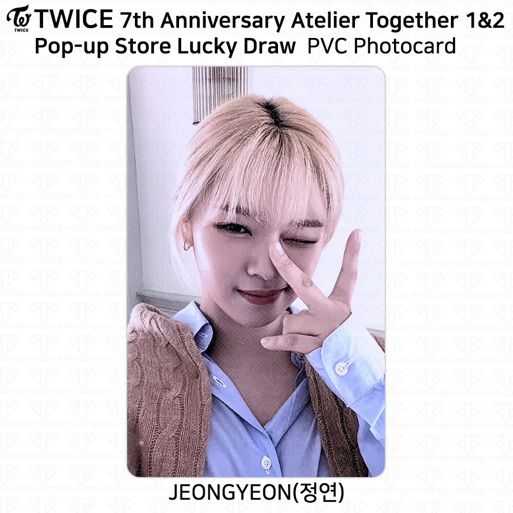 TWICE 韓国ラントレ WORLD IN A DAY Together 1&2 TWICE THE 7th