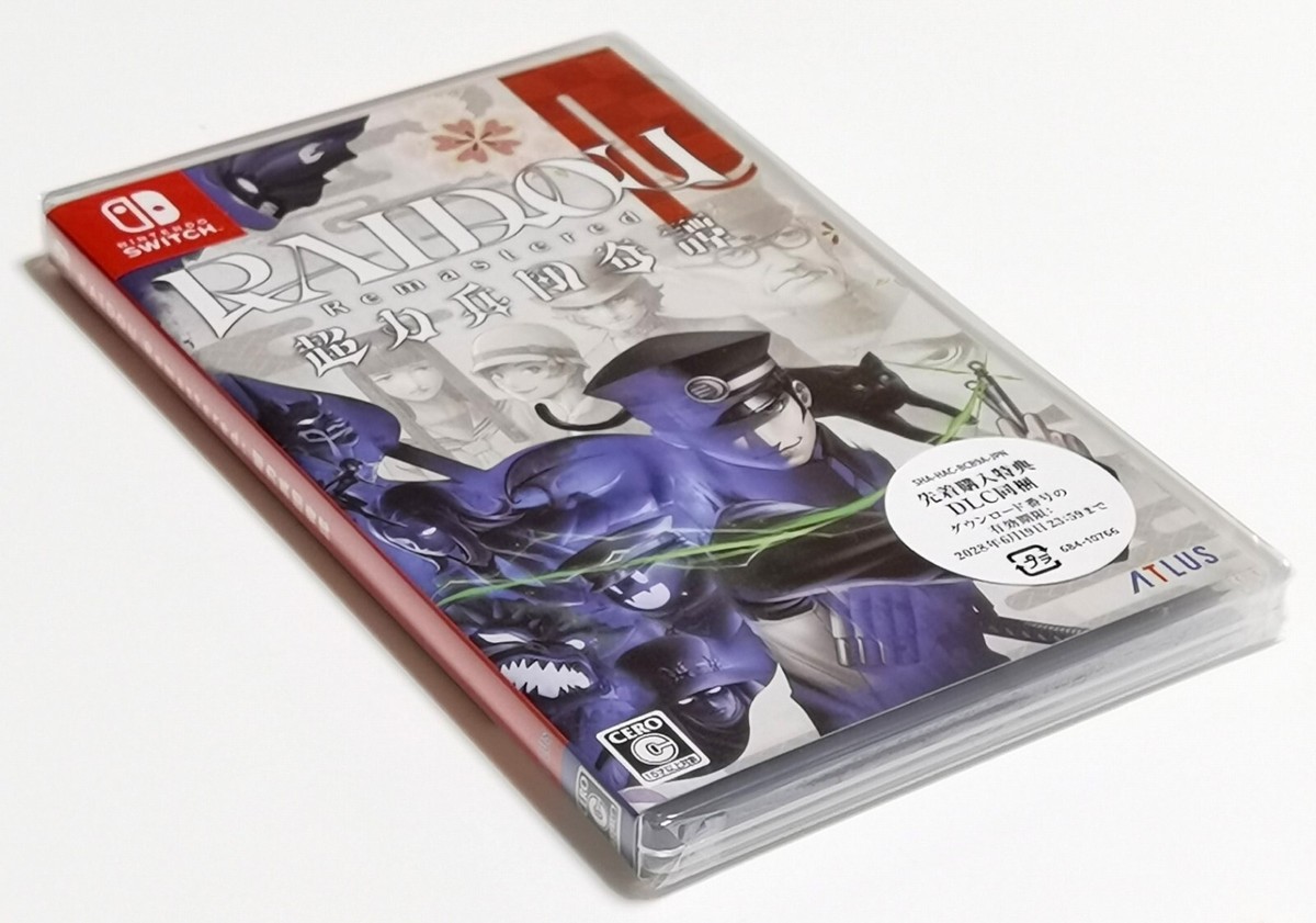 m*s様 RAIDOU Remastered: ブライトアーツセット Switc RAIDOU Remastered ブライトアーツセット NS版（特典付） Amazon.co.jp