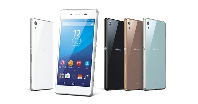 AU KDDI SONY SOV31 XPERIA Z4 ANDROID PHONE SMARTPHONE UNLOCKED JAPAN BLACK NEW - Image 3 of 4