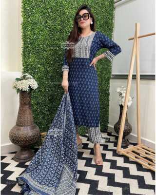chinese dress ladies Contemporary Salwar Kameez Designs For Indian Girls Vol 3
