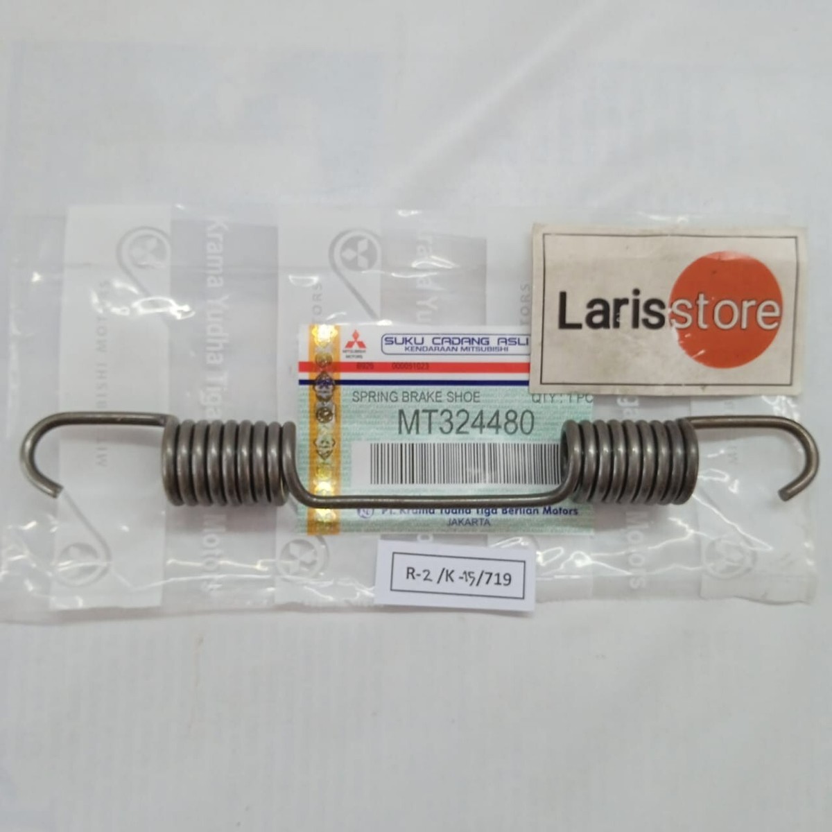 MT324480 Mitsubishi Spring Front Brake Shoe Return NEW | eBay