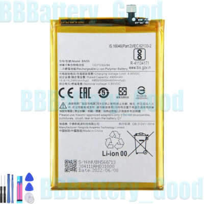 Replacement Phone Battery BN56 For Xiaomi Redmi 9A 9C Xiaomi POCO M2 Pro 5000mAh
