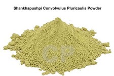Shankhawali Shankhapushpi Powder Convolvulus Pluricaulis Powder 100gm 3.5 OZ 