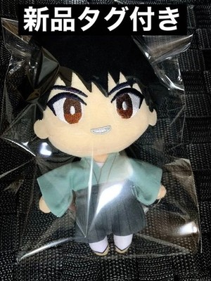 Ruroken Rurouni Kenshin Kore Stuffed Plush Toy   Myojin Yahiko New with tag