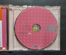 Complete Cool Cool Toon Japanese Sega Dreamcast NTSC-J