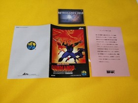NINJA COMMANDO   Neo Geo  / Neogeo  AES SNK