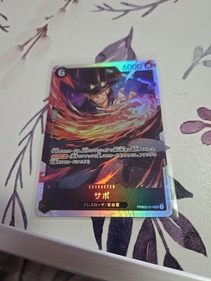 Sabo PRB02-014 Premium Booster-The Best-Vol. 2 Foil Super Rare Blocker