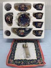 Vintage Child  s 18 Piece Christmas China Tea Set