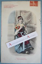 ● CPA 1908 Ariège pittoresque type de Bethmalaise envoyée à Lyon à Mlles Cornet