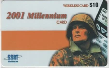 Korean SSRT SK Telink Unused Collectible Phone Card (COLLECTIBLE ONLY)