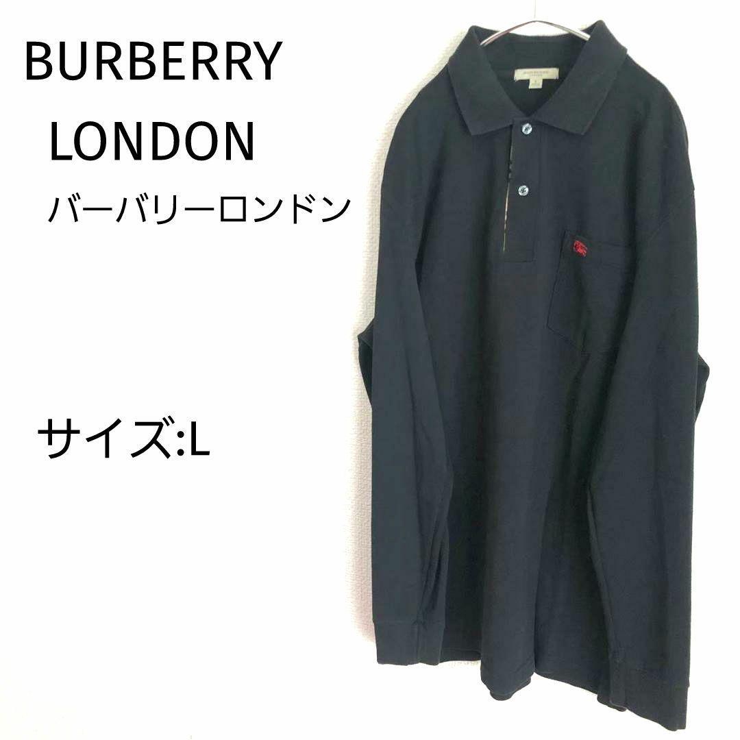 Burberry Polo shirt Men's Fashion from Japan